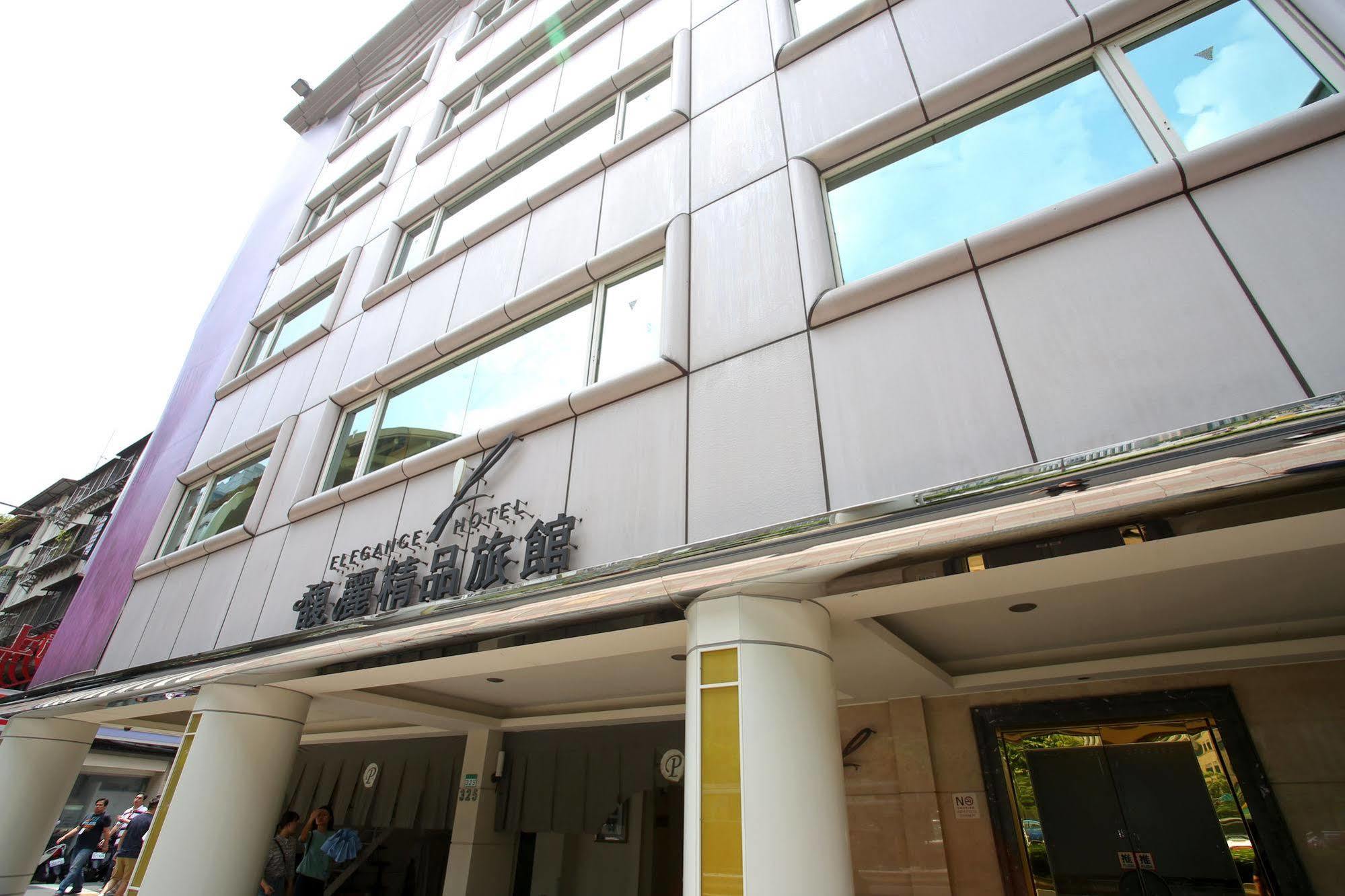 Elegance Hotel Taipei Eksteriør billede
